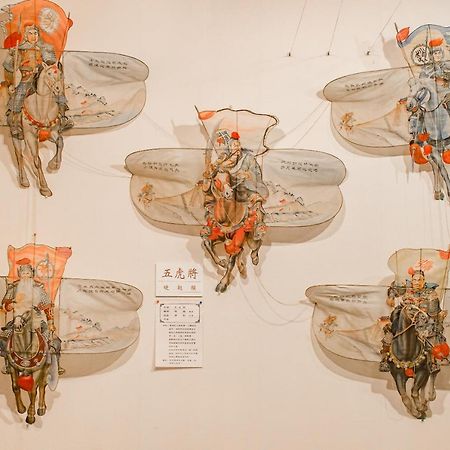 Appartement Jiufen Kite Museum Extérieur photo