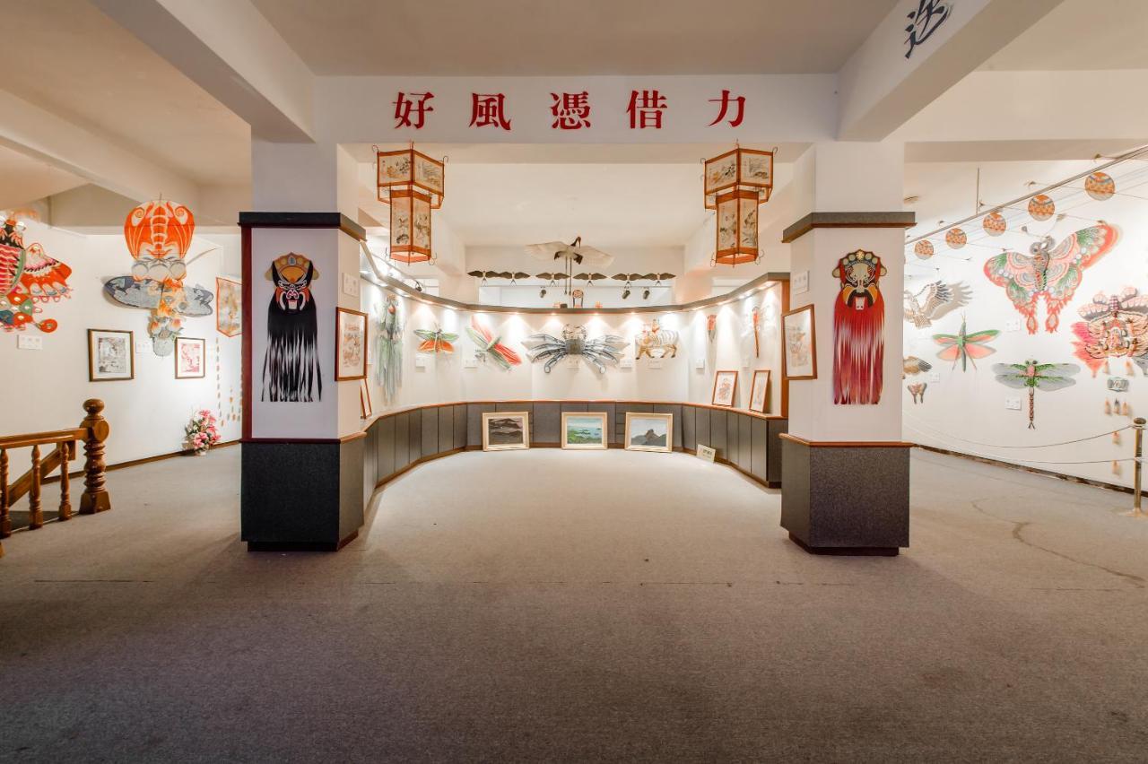 Appartement Jiufen Kite Museum Extérieur photo